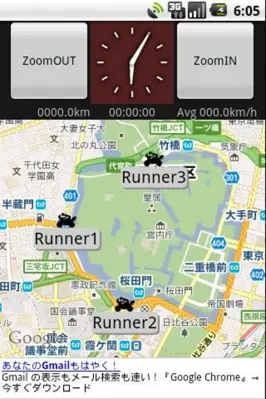 TouringNavigation android App screenshot 0